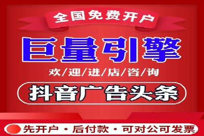 如何在竞争激烈的市场中做好SEM——案例分析